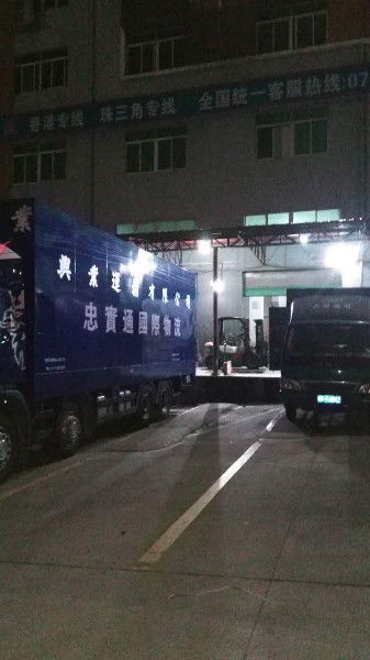 增城仙村至香港超大型貨物運輸 專業道路貨運解決方案