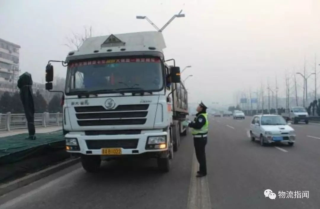 廣東春運期間實施高速公路危貨運輸禁令，保障道路貨物運輸安全與暢通